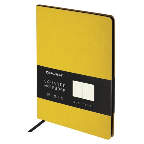 Блокнот B5 Brauberg Metropolis Mix 80 листов, клетка 113311 цена за 2 шт , 